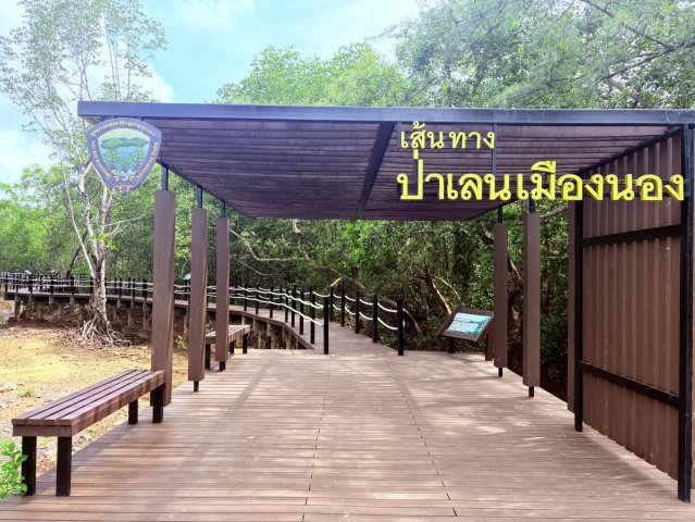 150669 12